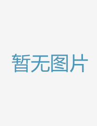 瞒着下属老公与年国产yw.196天堂网站免费